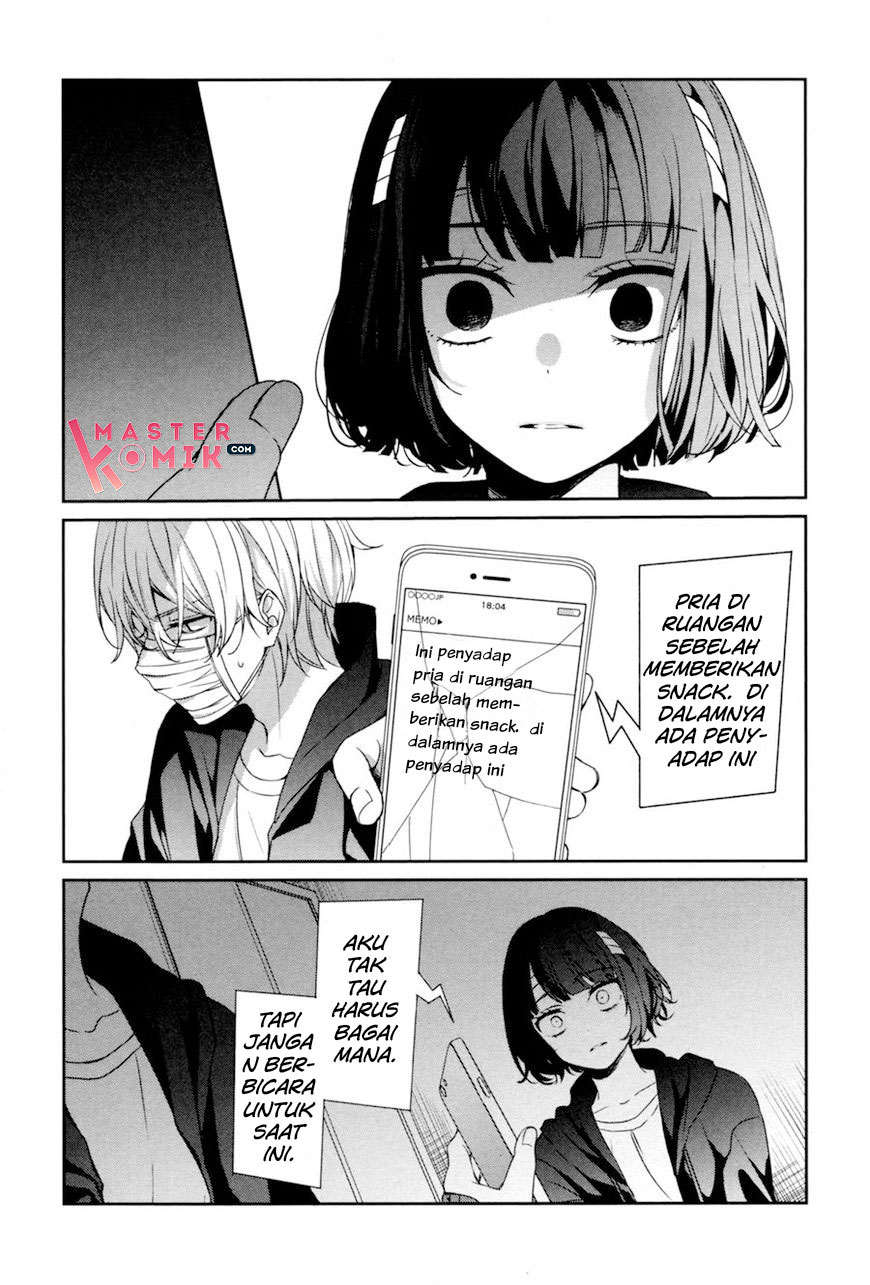 sachi-iro-no-one-room - Chapter: 30