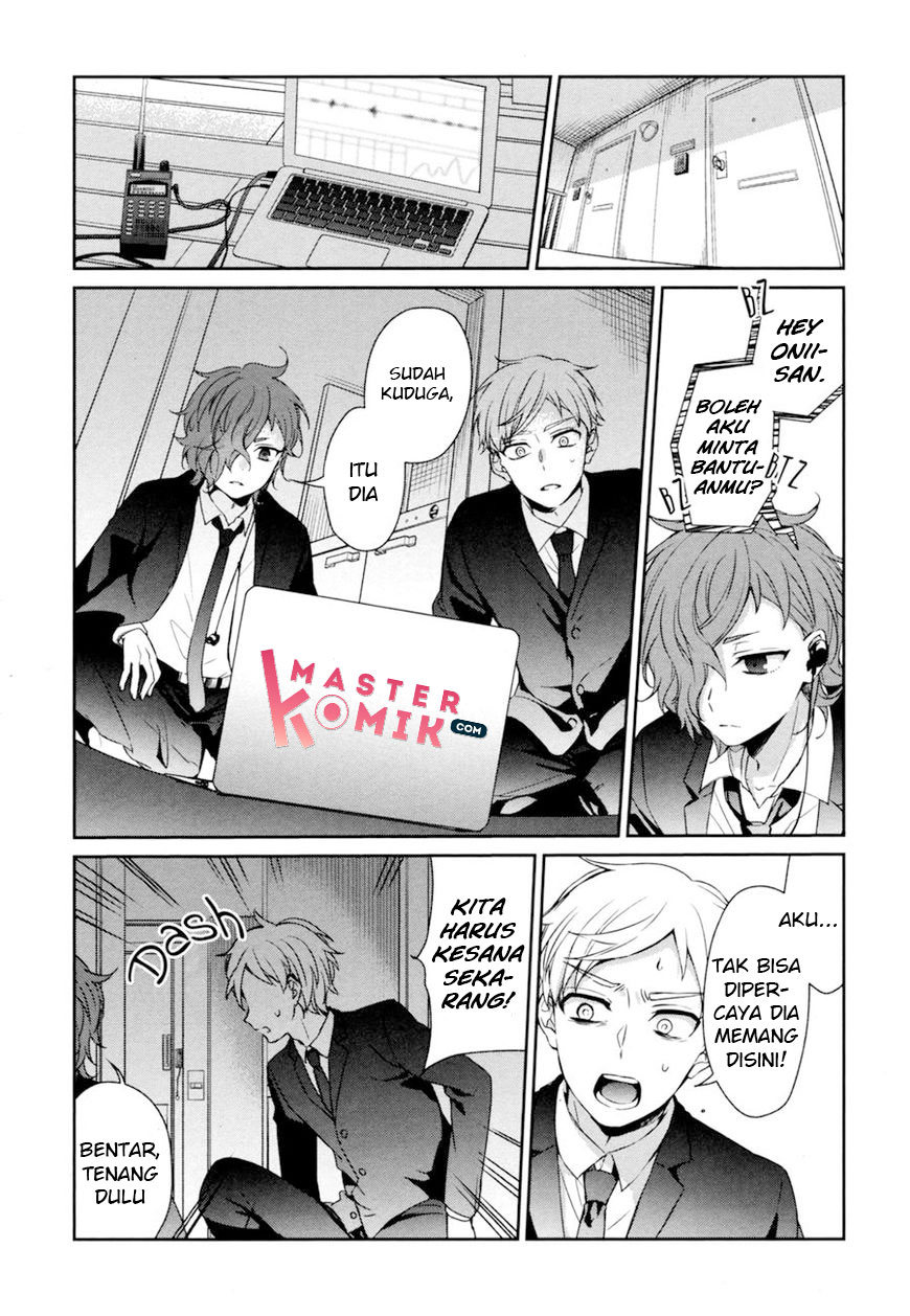 sachi-iro-no-one-room - Chapter: 30