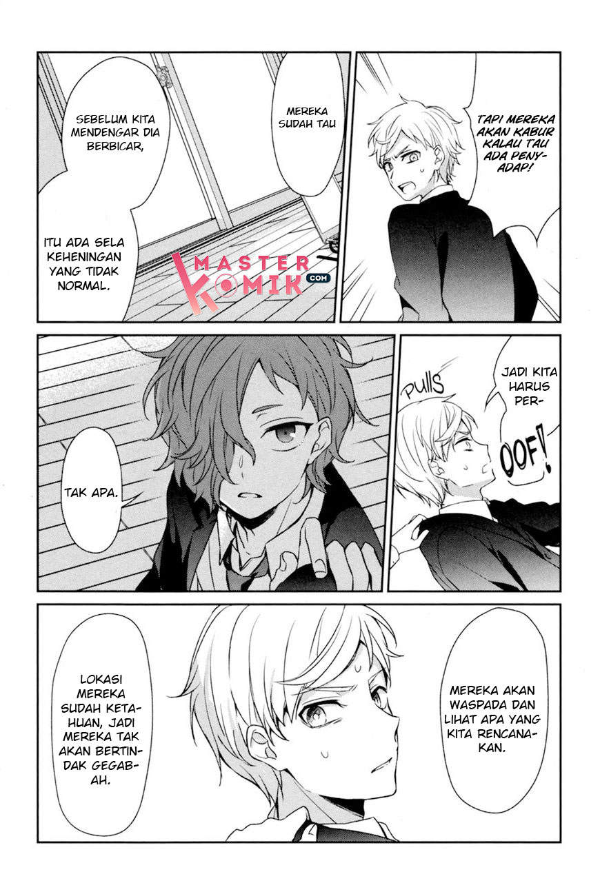 sachi-iro-no-one-room - Chapter: 30