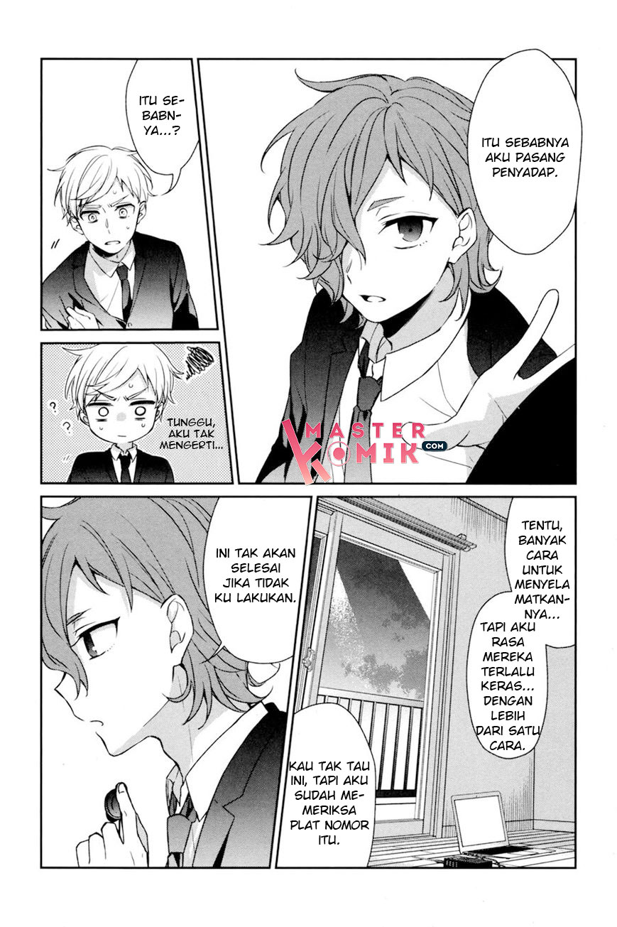 sachi-iro-no-one-room - Chapter: 30