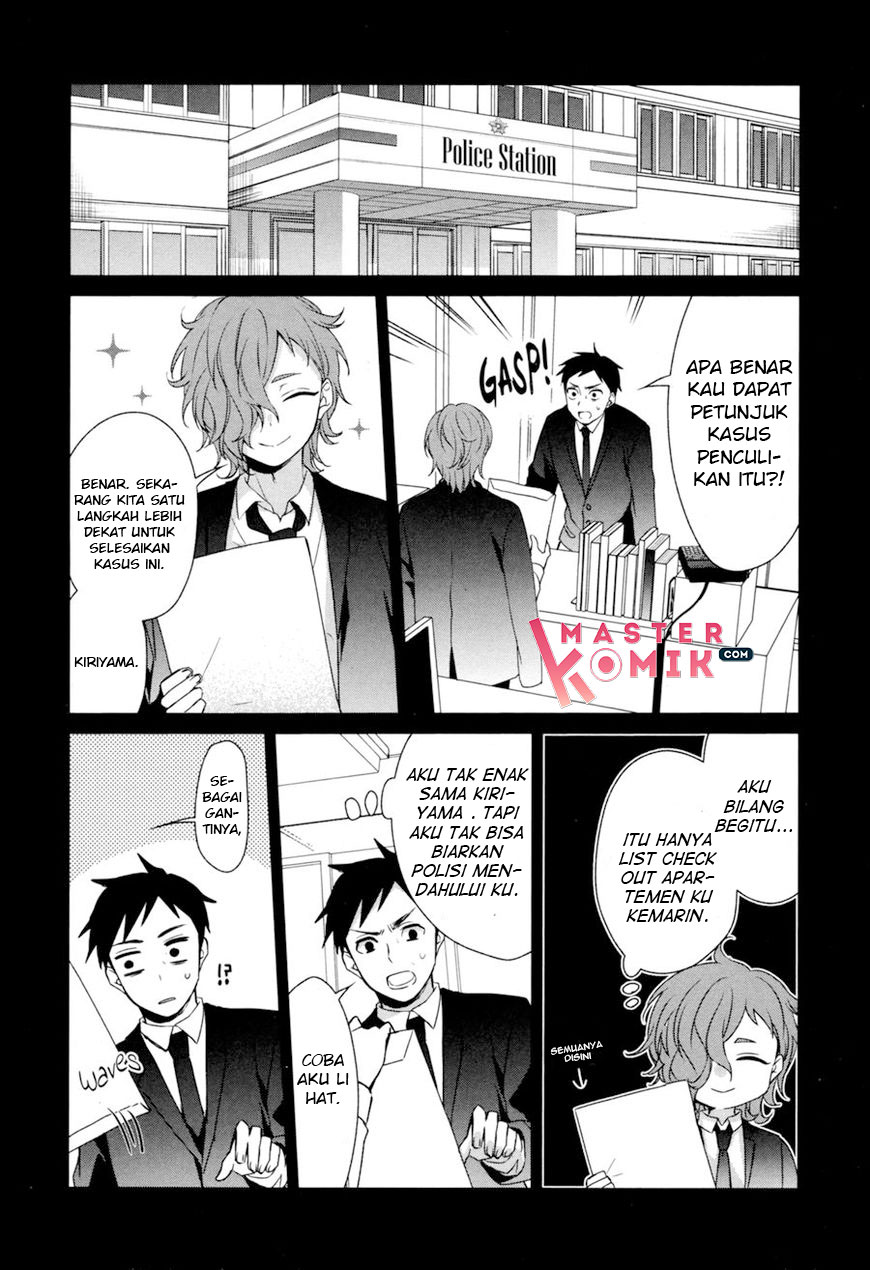 sachi-iro-no-one-room - Chapter: 30