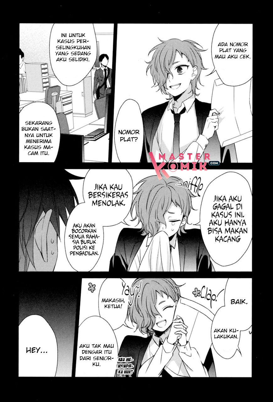 sachi-iro-no-one-room - Chapter: 30