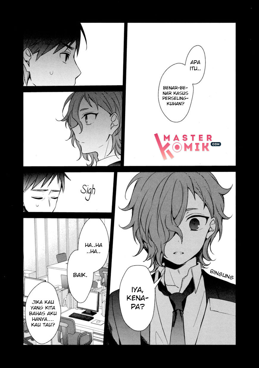 sachi-iro-no-one-room - Chapter: 30
