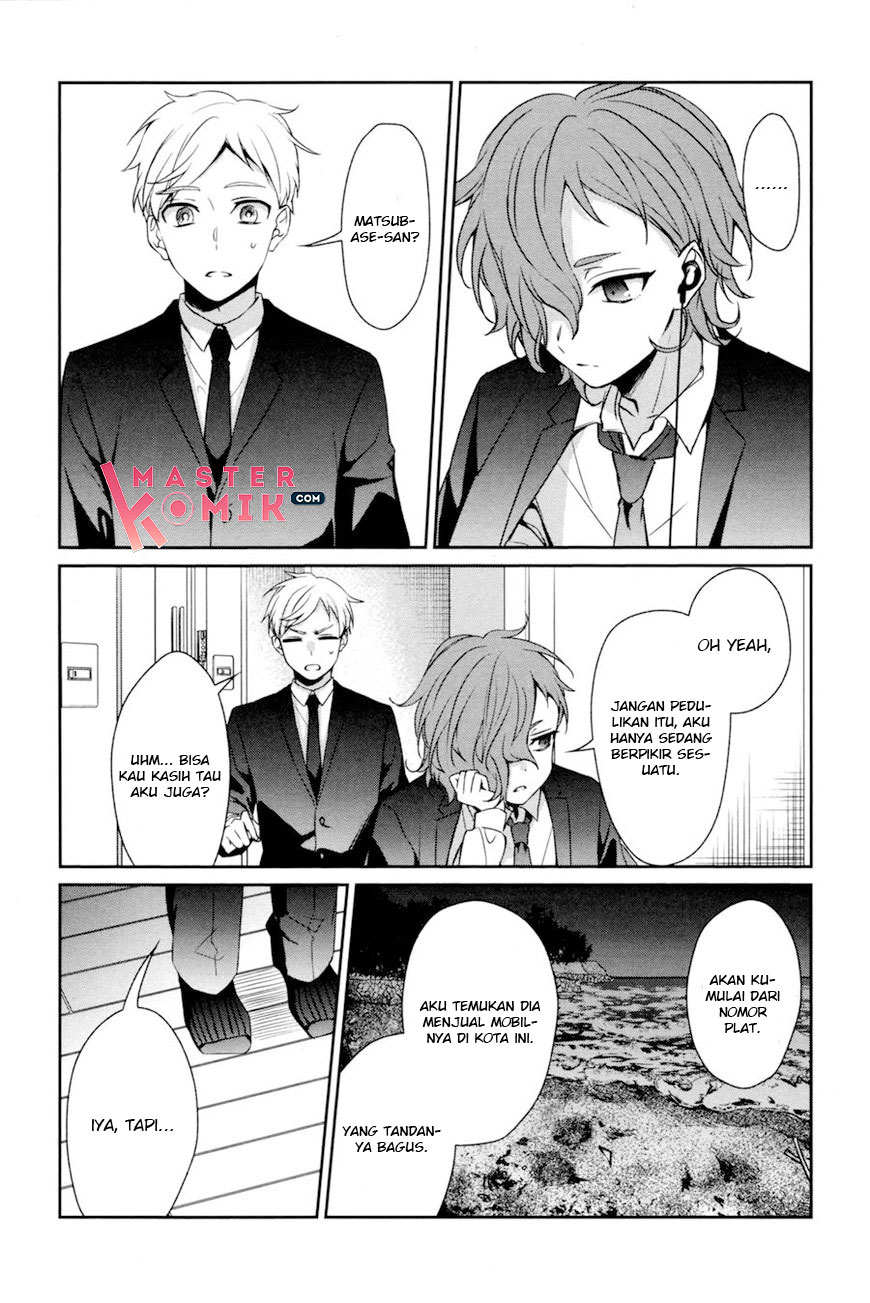 sachi-iro-no-one-room - Chapter: 30