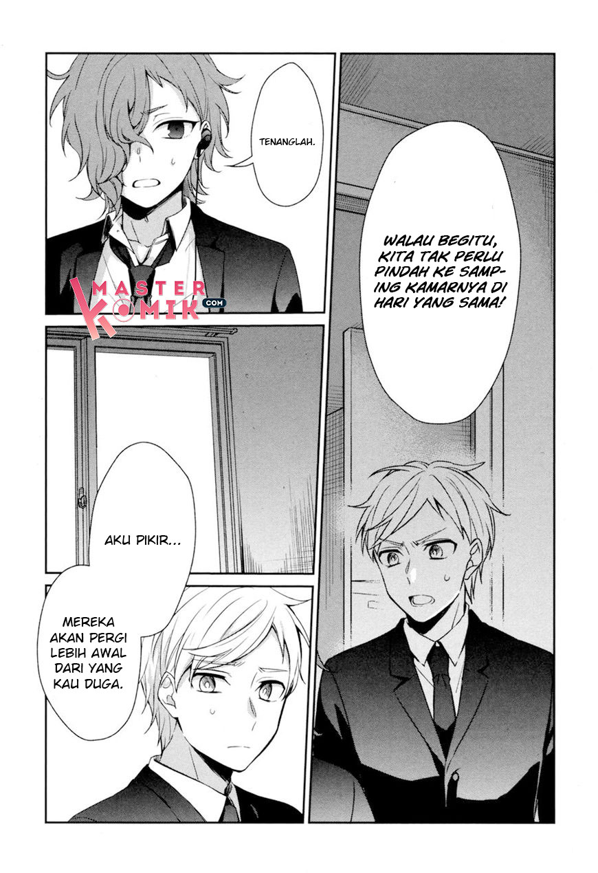 sachi-iro-no-one-room - Chapter: 30
