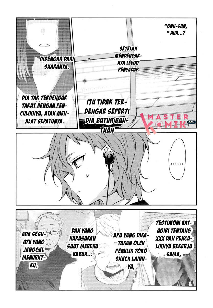 sachi-iro-no-one-room - Chapter: 30