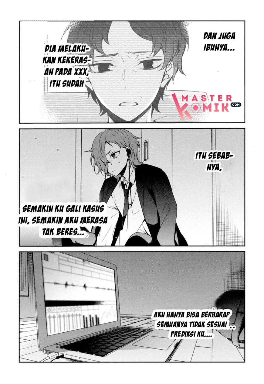 sachi-iro-no-one-room - Chapter: 30