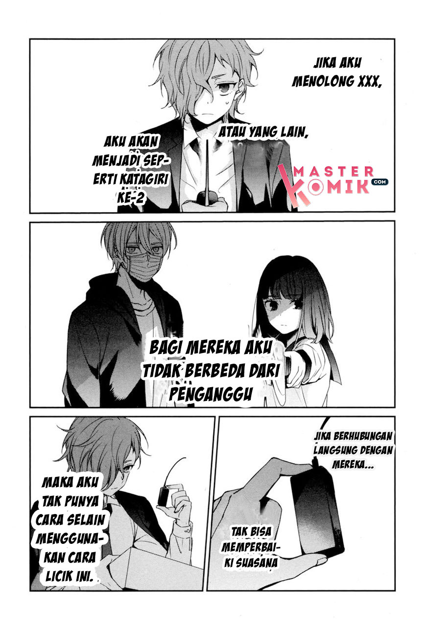 sachi-iro-no-one-room - Chapter: 30