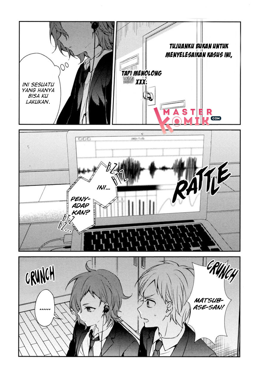 sachi-iro-no-one-room - Chapter: 30