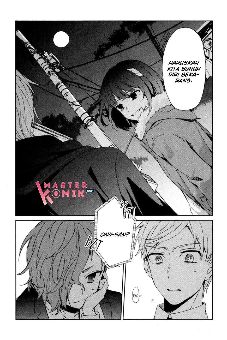 sachi-iro-no-one-room - Chapter: 30