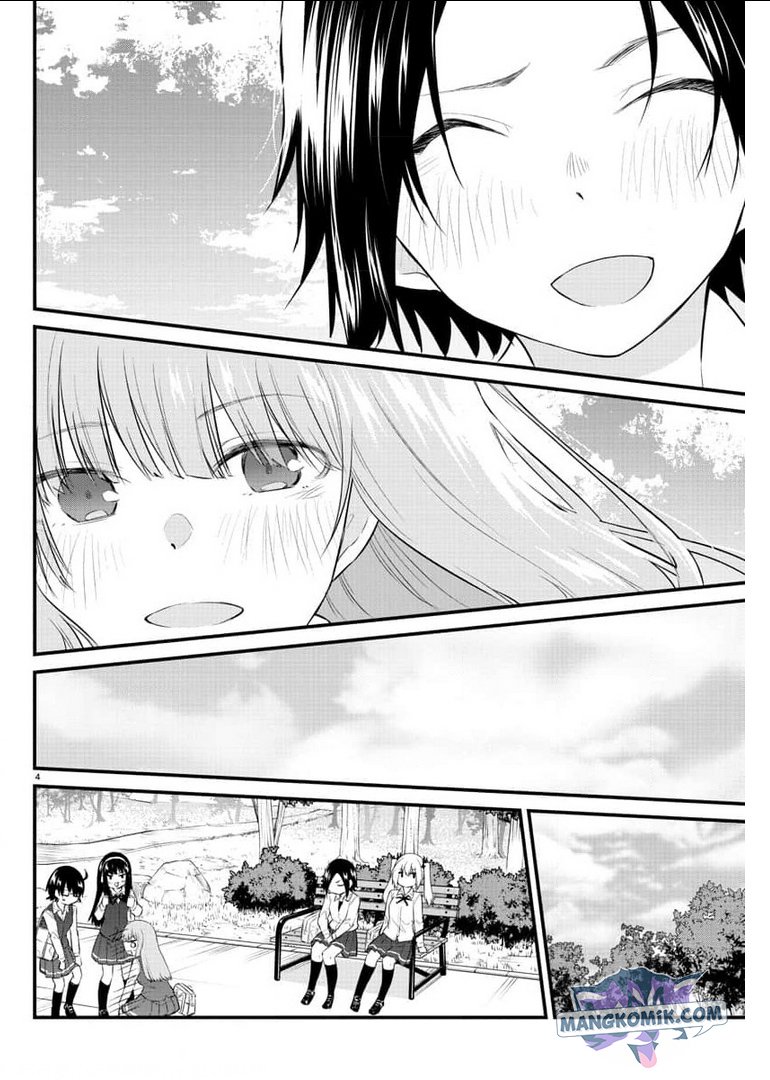 koe-ga-dasenai-shoujo-wa-kanojo-ga-yasashisugiru-to-omotte-iru - Chapter: 81