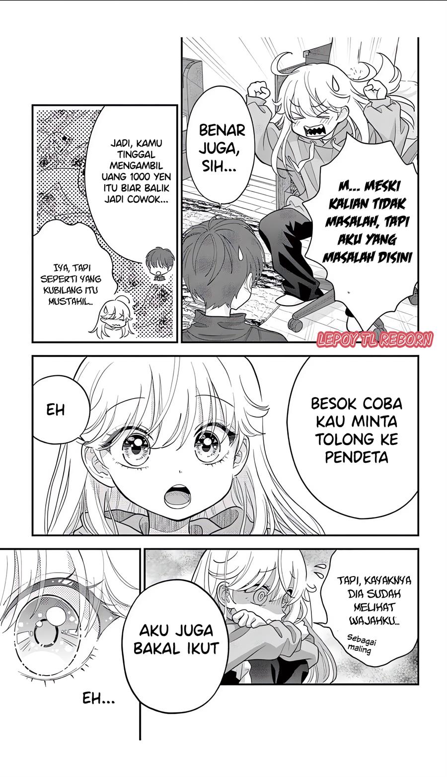 uesugi-kun-wa-onnanoko-wo-yametai - Chapter: 2