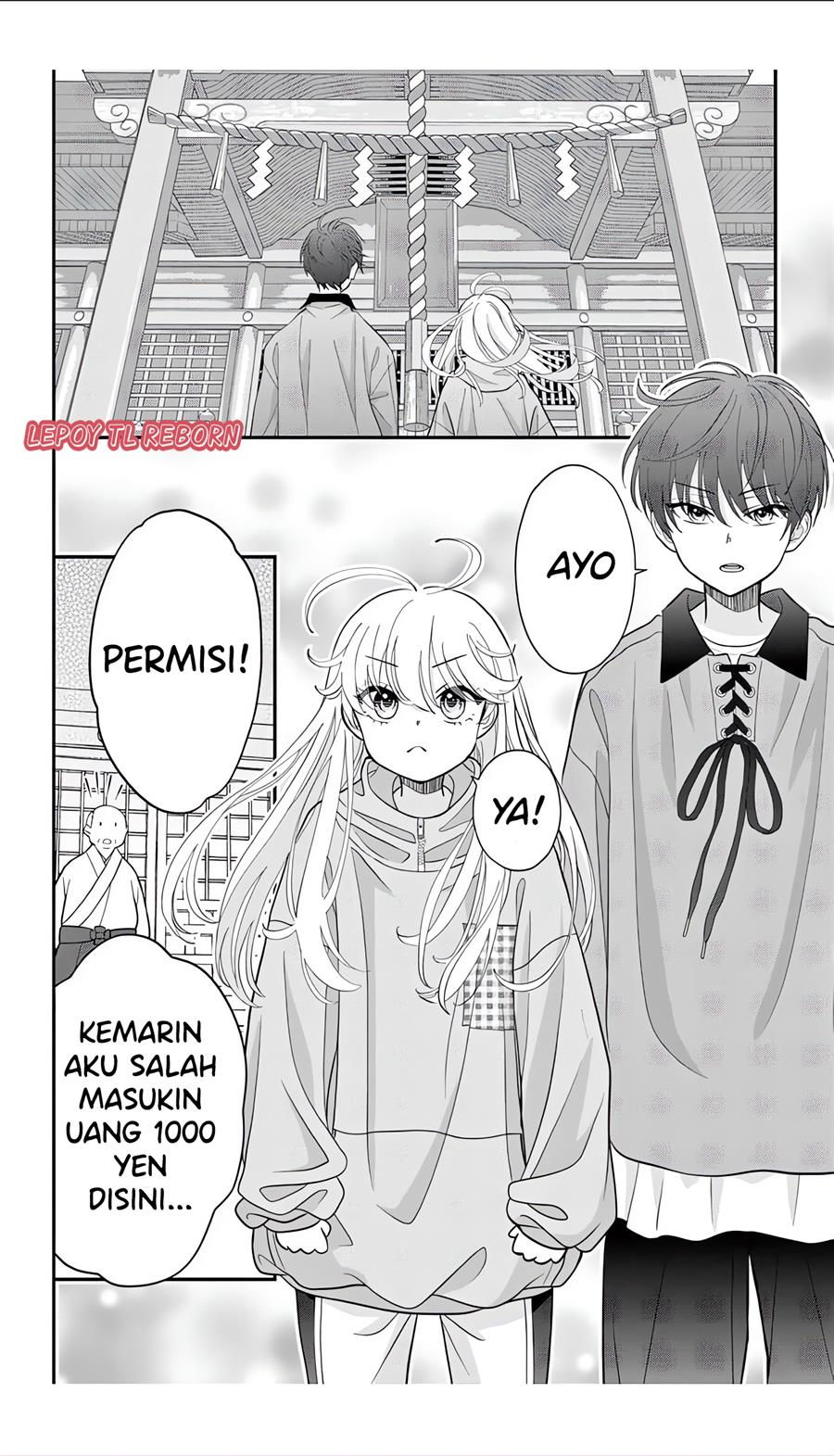 uesugi-kun-wa-onnanoko-wo-yametai - Chapter: 2