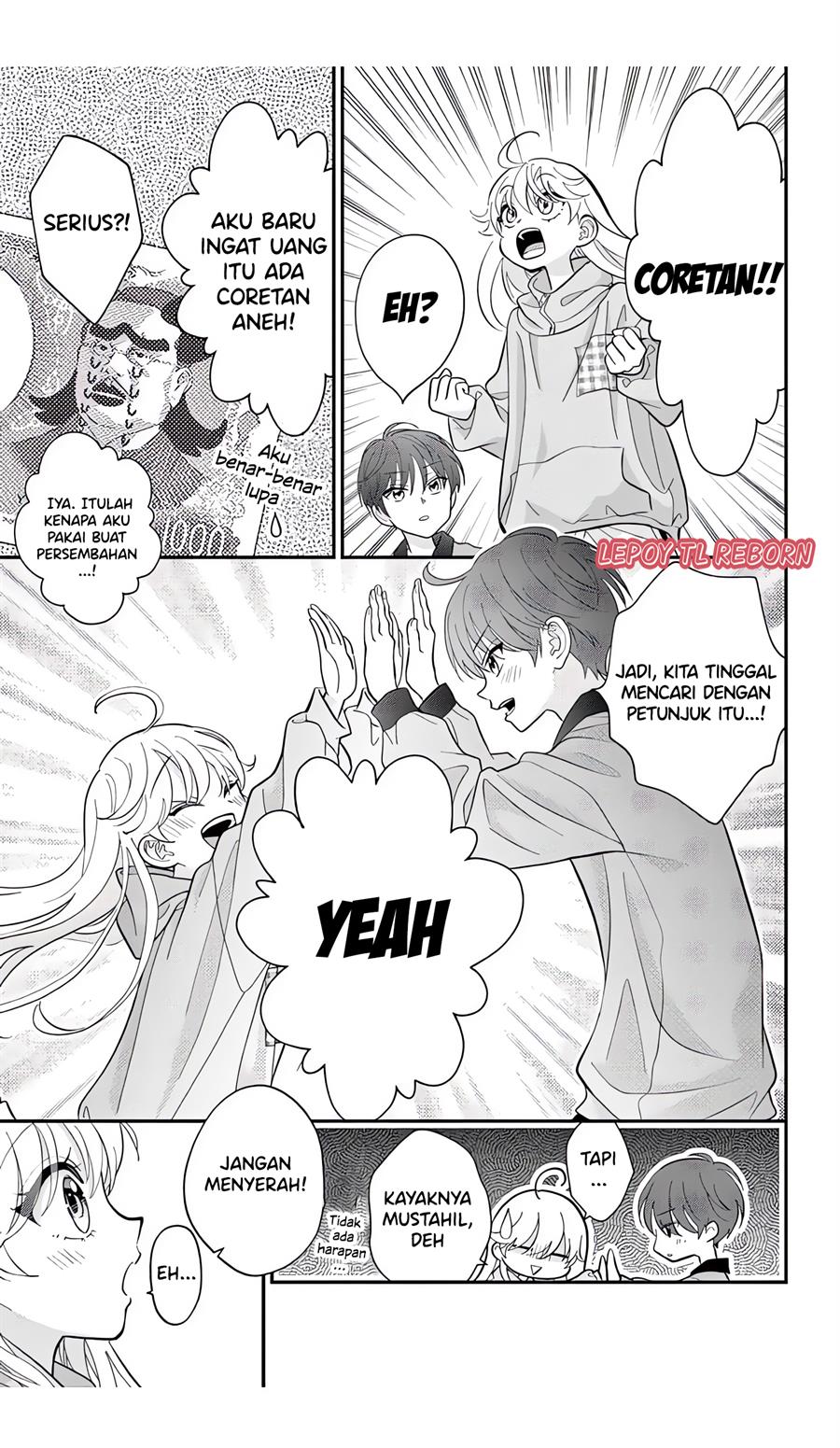 uesugi-kun-wa-onnanoko-wo-yametai - Chapter: 2