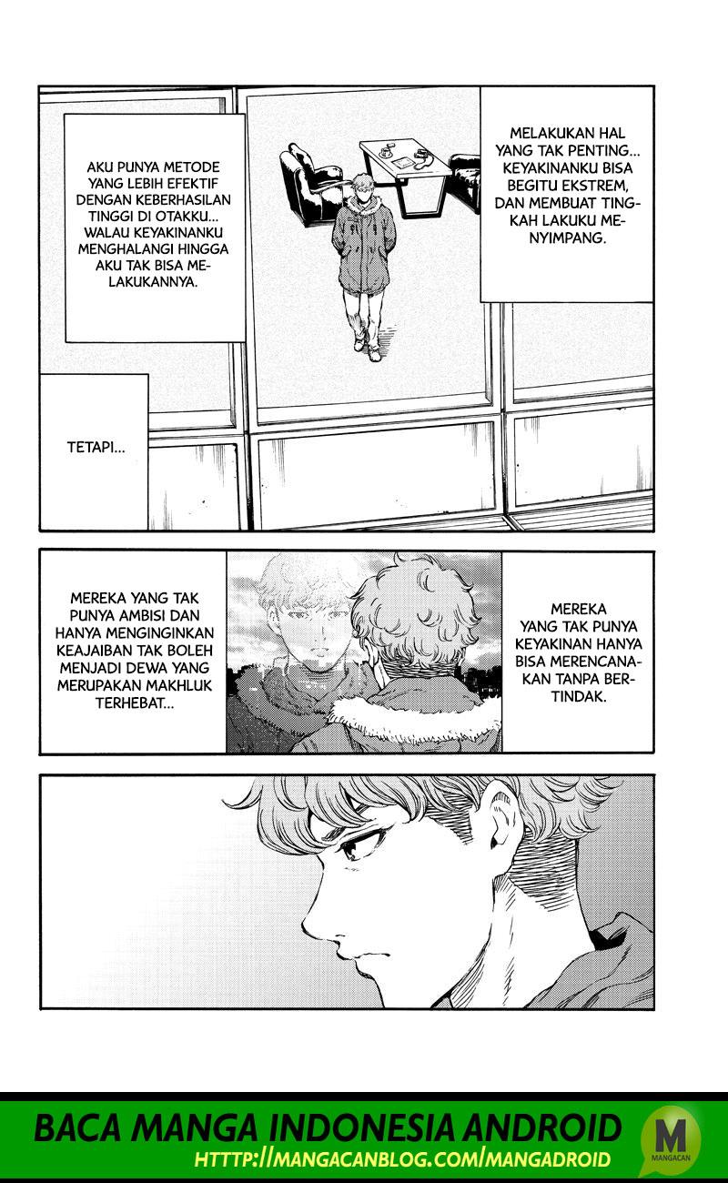 tenkuu-shinpan - Chapter: 166