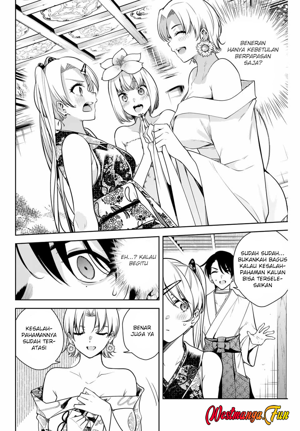 sakigake-no-hana-miko - Chapter: 9