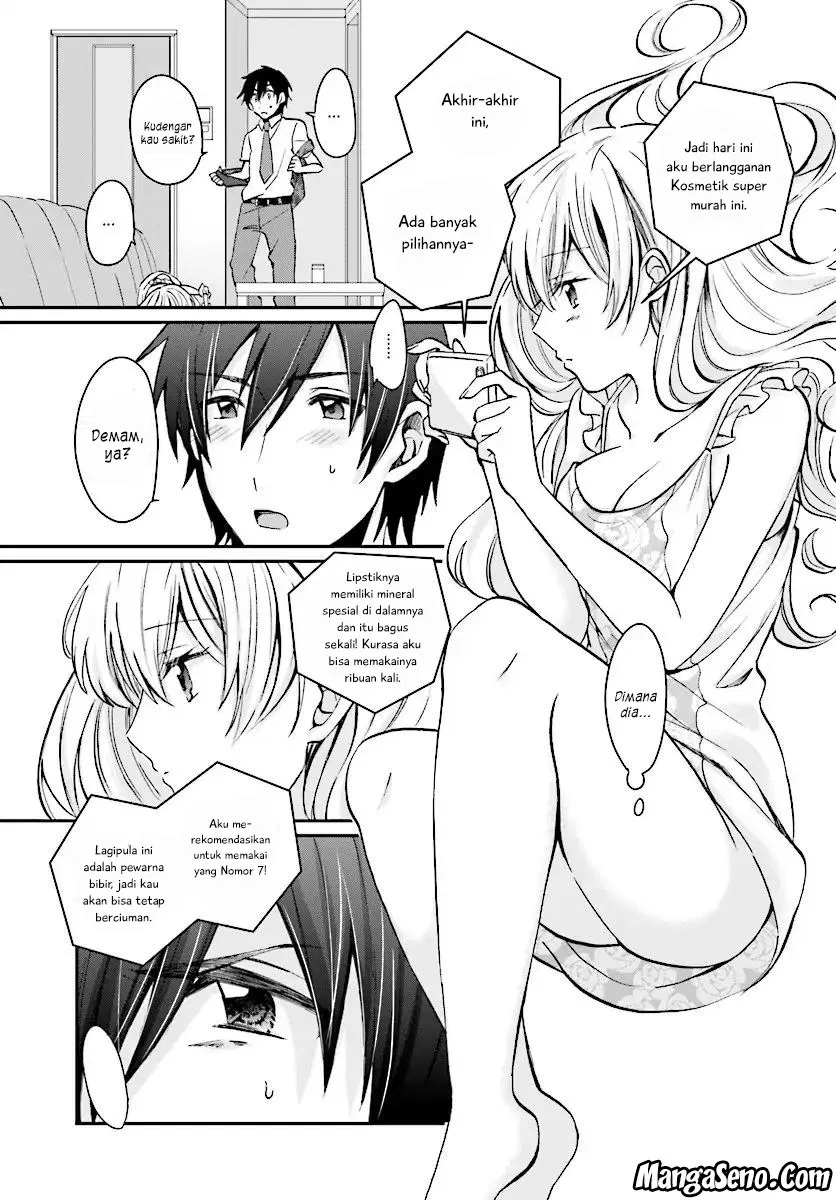 fuufu-ijou-koibito-miman - Chapter: 08