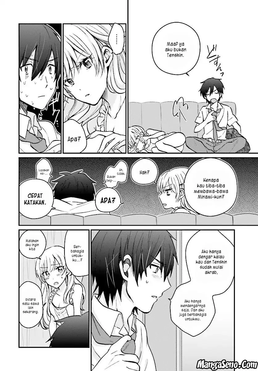 fuufu-ijou-koibito-miman - Chapter: 08