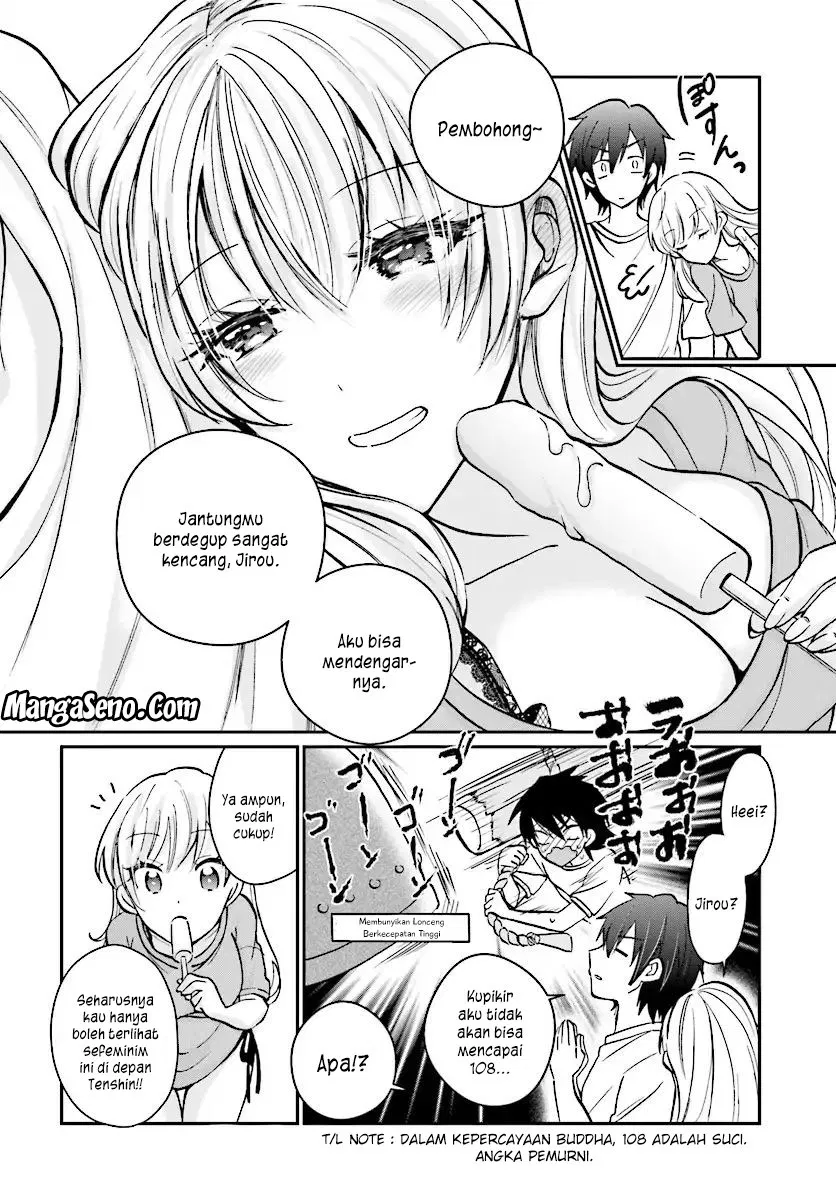 fuufu-ijou-koibito-miman - Chapter: 08