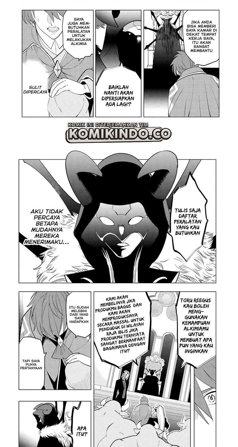 souzou-renkinjutsushi-wa-jiyuu-wo-ouka-suru-kokyou-wo-tsuihou-saretara-maou-no-ohizamoto-de-chouzetsu-kouka-no-magic-item-zukuri-houdai-ni-narimashita - Chapter: 2