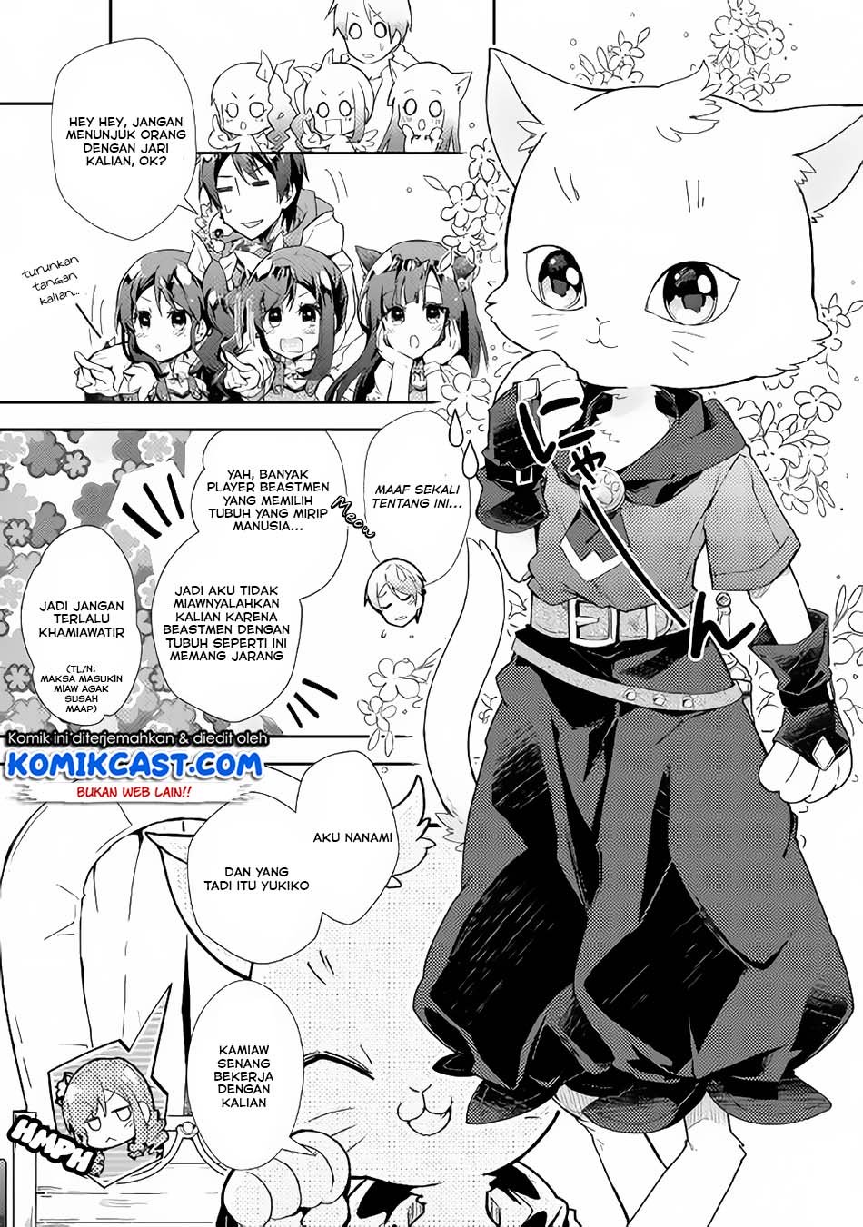 nonbiri-vrmmoki - Chapter: 27.3