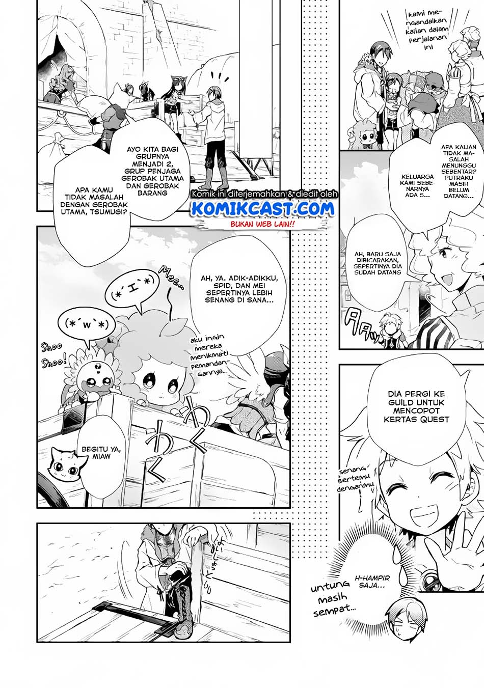 nonbiri-vrmmoki - Chapter: 27.3