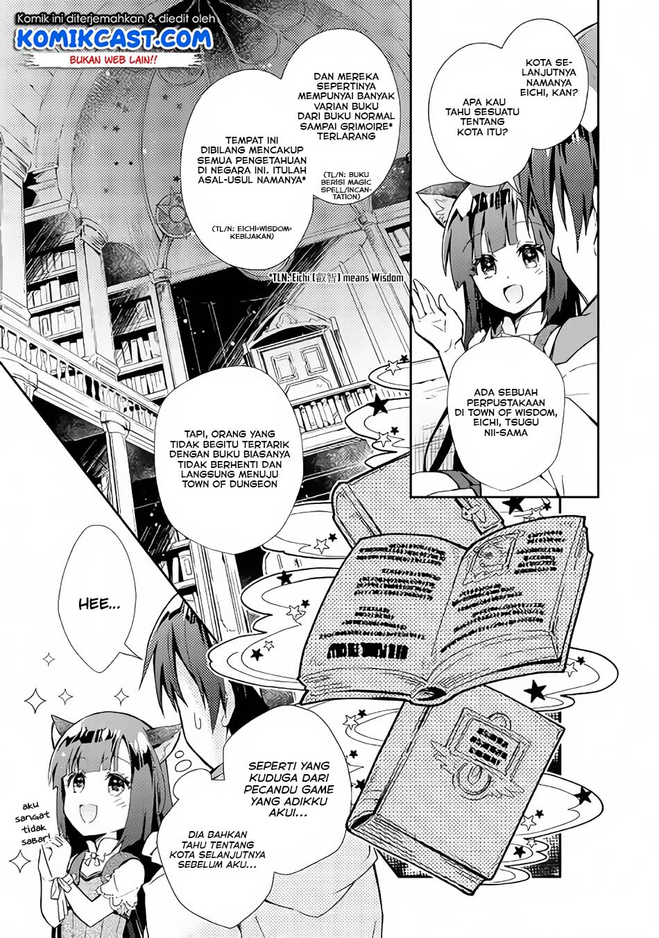 nonbiri-vrmmoki - Chapter: 27.3