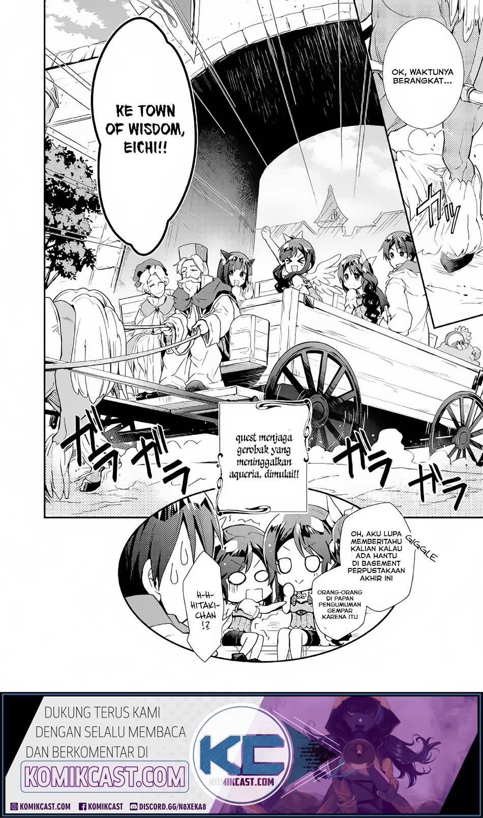 nonbiri-vrmmoki - Chapter: 27.3