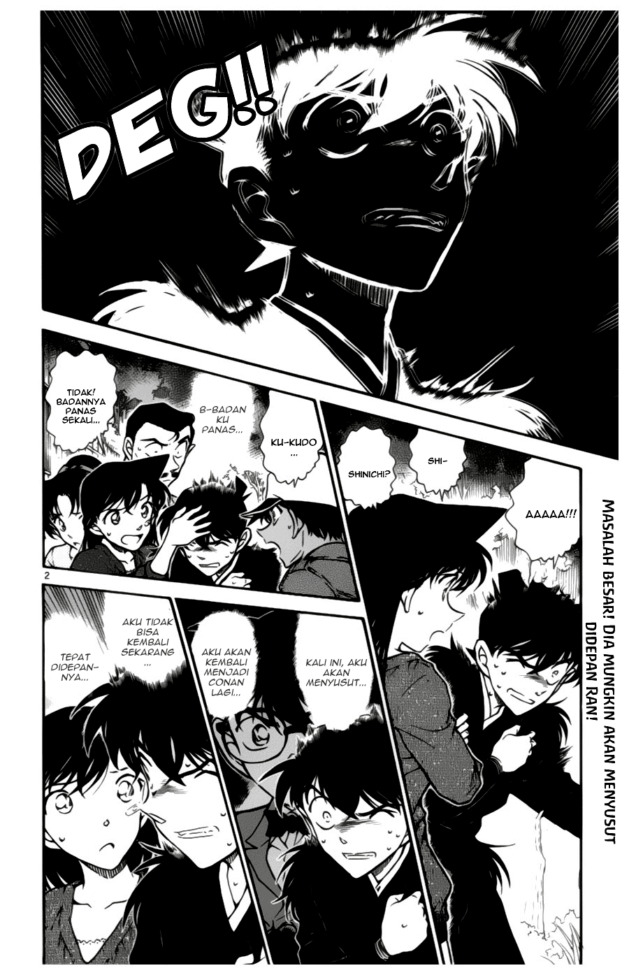 detective-conan - Chapter: 652