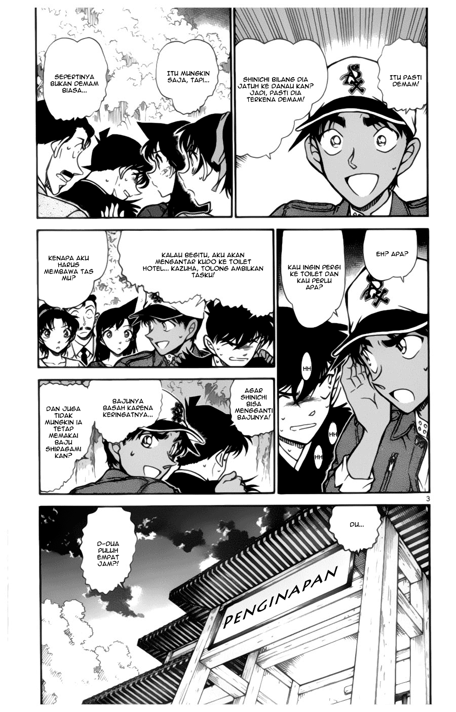 detective-conan - Chapter: 652
