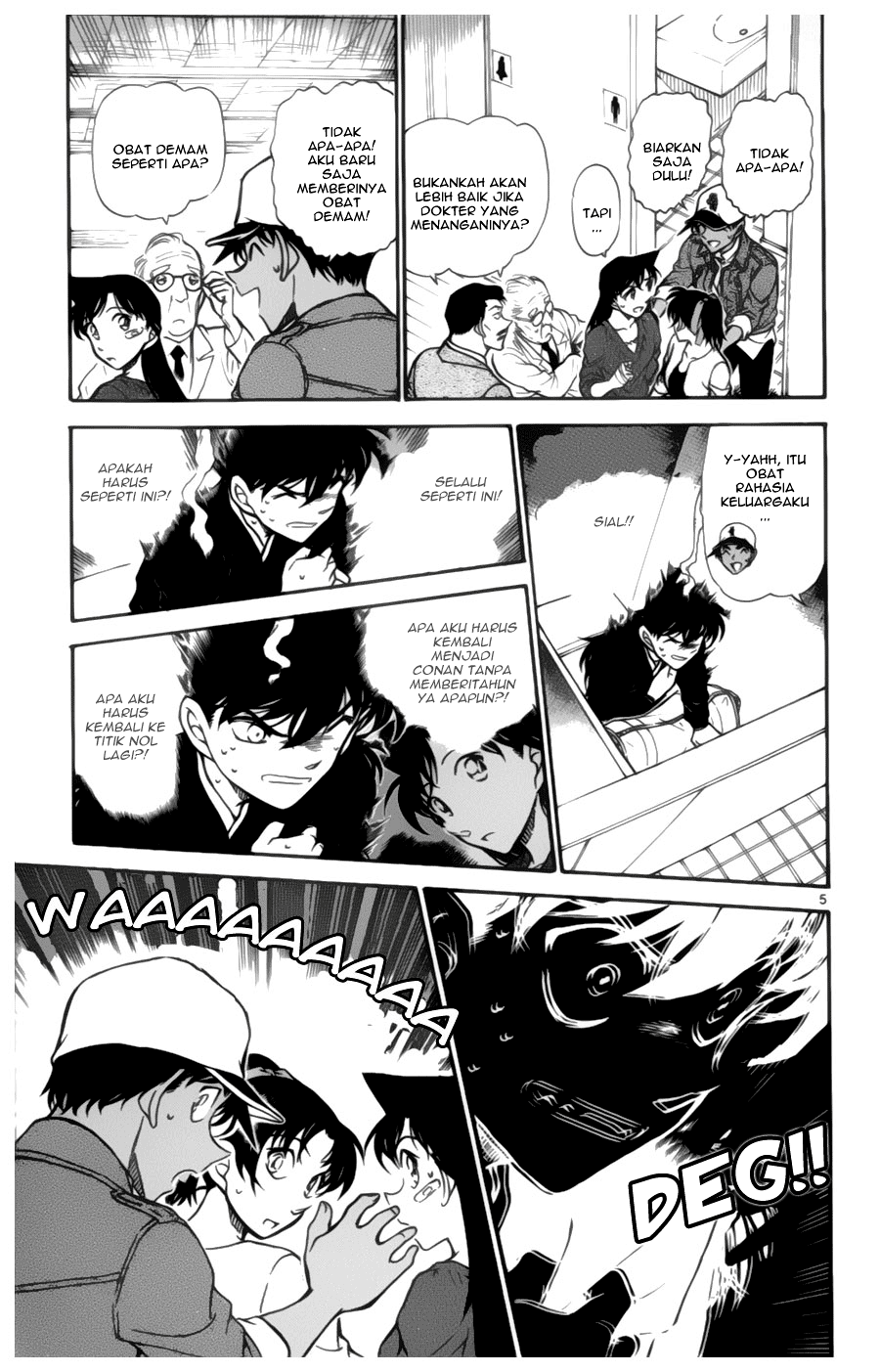detective-conan - Chapter: 652
