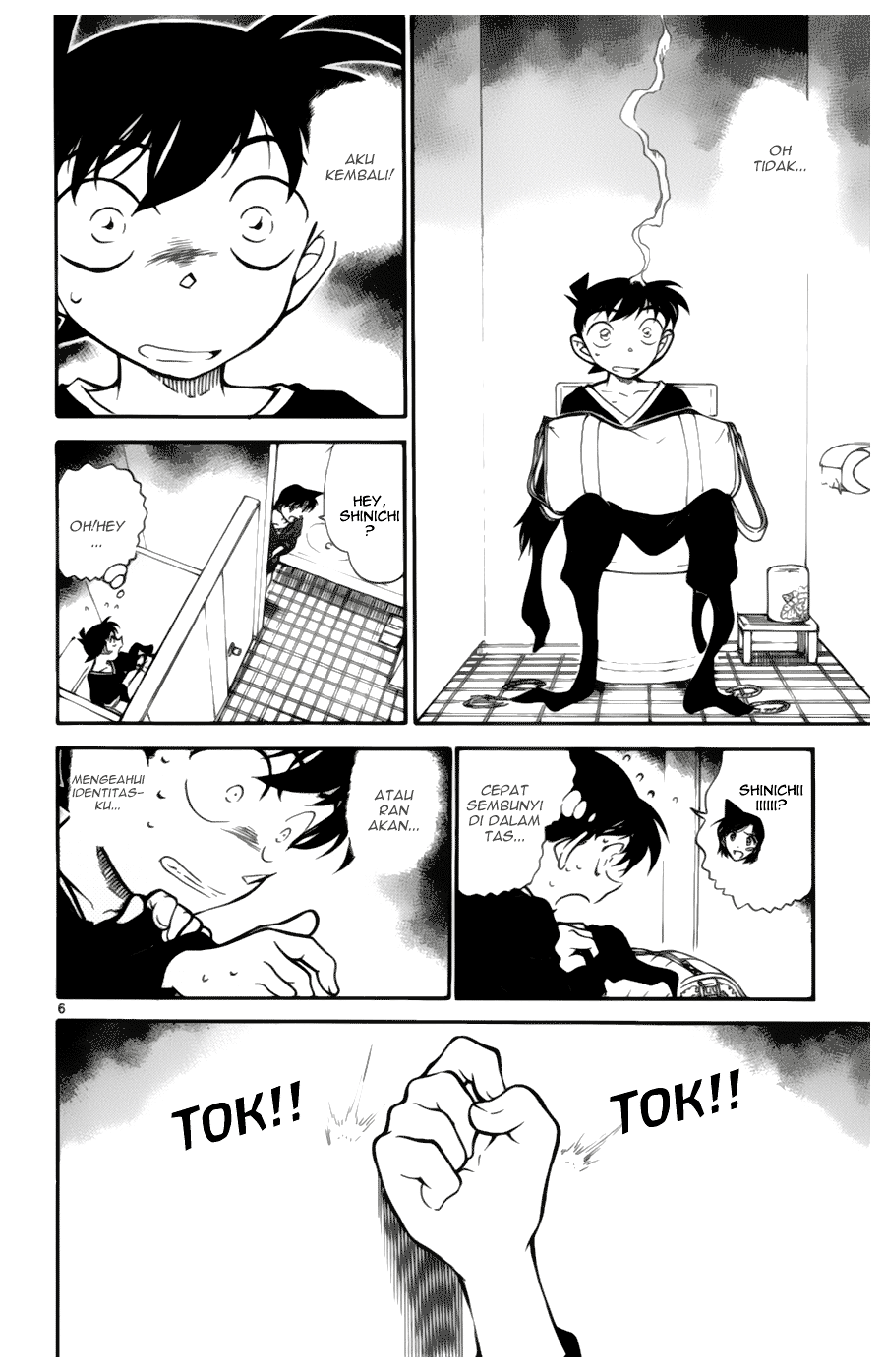 detective-conan - Chapter: 652