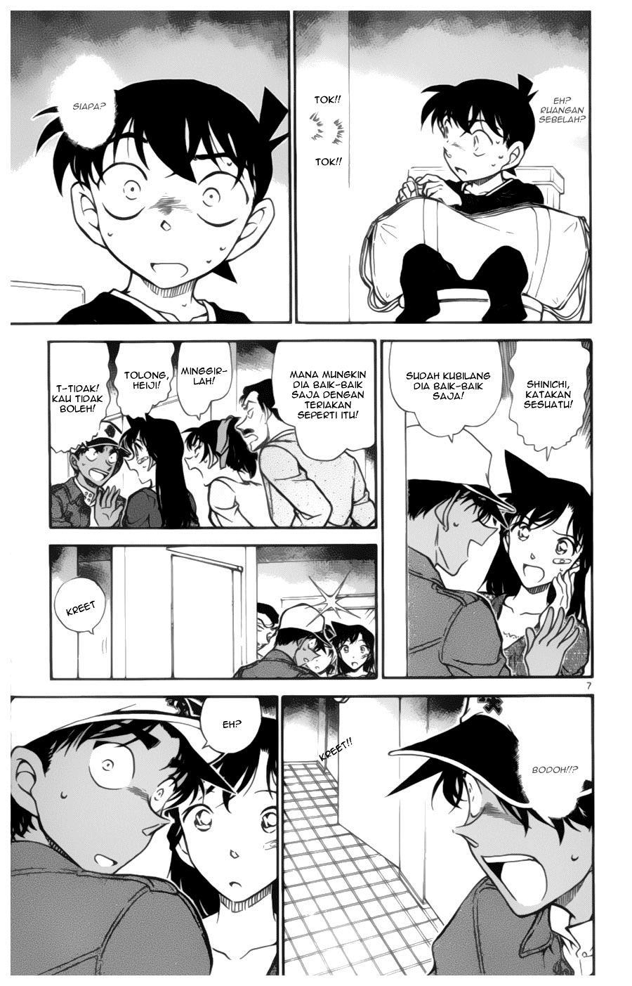 detective-conan - Chapter: 652
