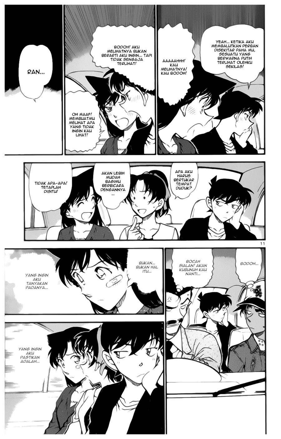 detective-conan - Chapter: 652