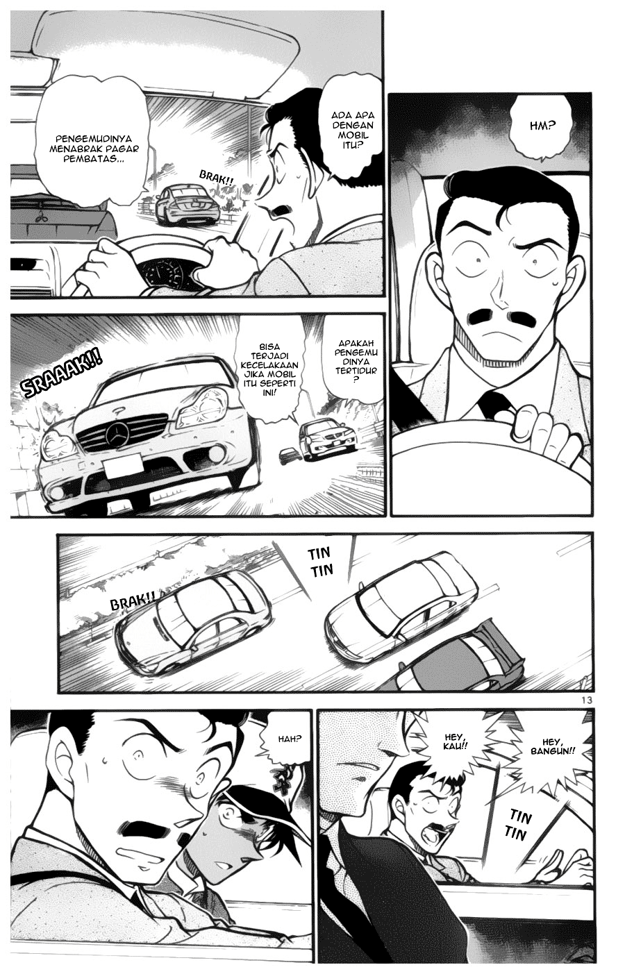 detective-conan - Chapter: 652