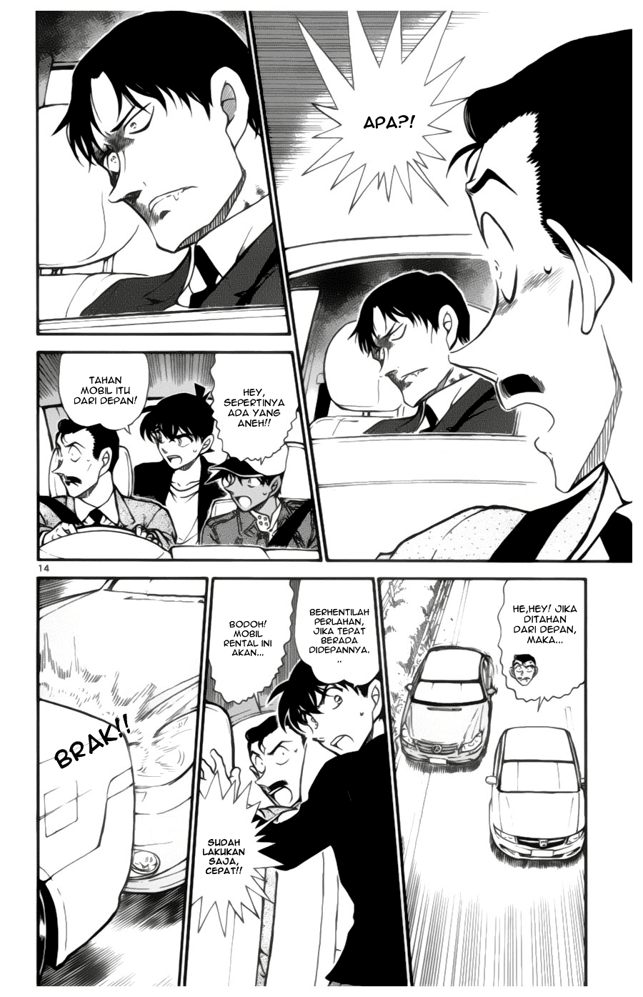 detective-conan - Chapter: 652