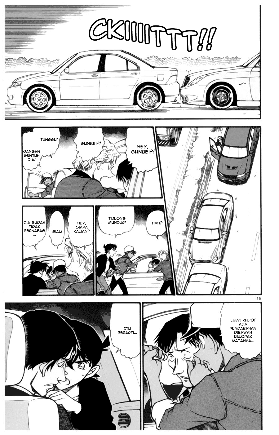 detective-conan - Chapter: 652