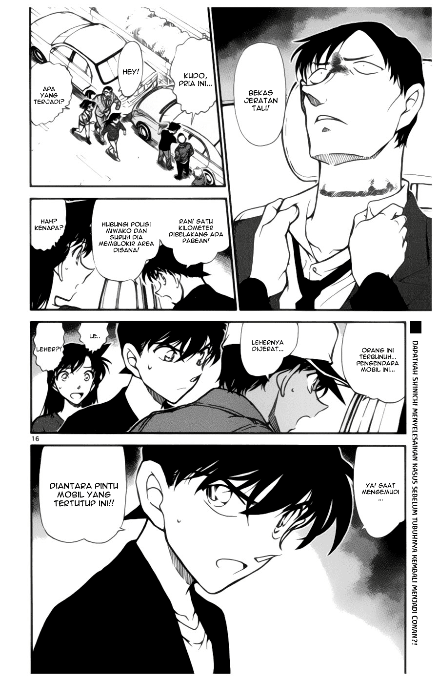 detective-conan - Chapter: 652