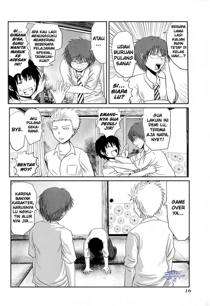 danshi-koukousei-no-nichijou - Chapter: 2