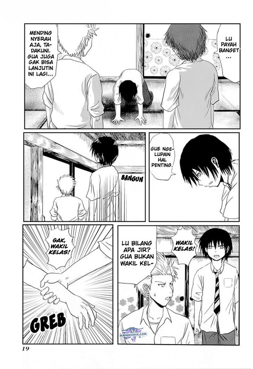 danshi-koukousei-no-nichijou - Chapter: 2