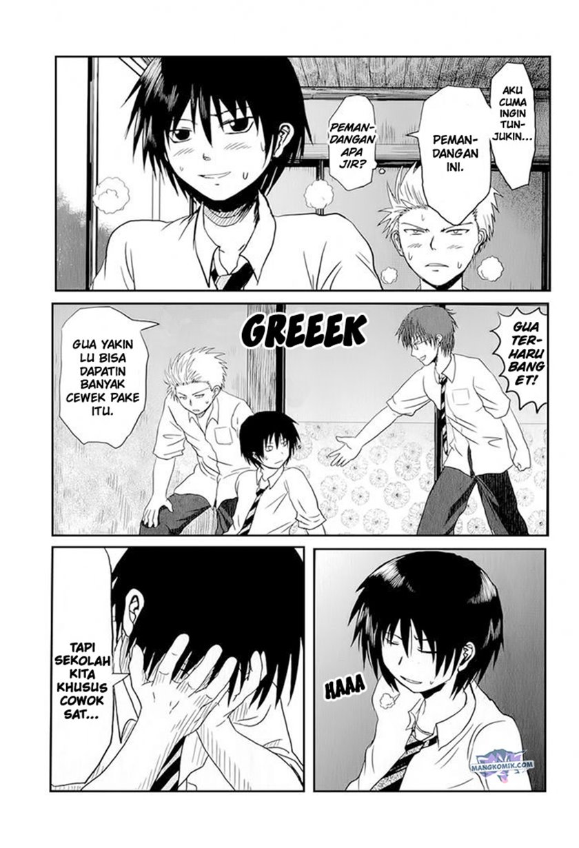 danshi-koukousei-no-nichijou - Chapter: 2