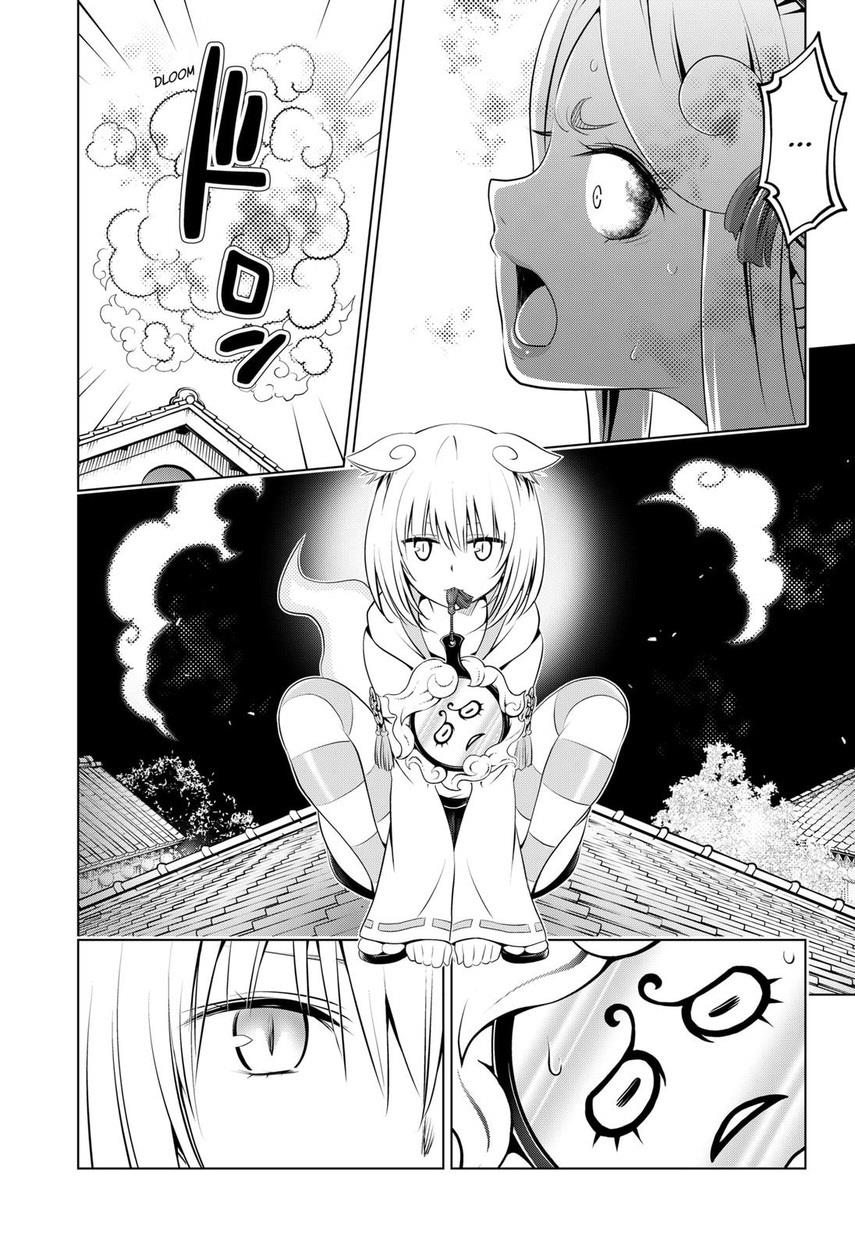ayakashi-triangle - Chapter: 102
