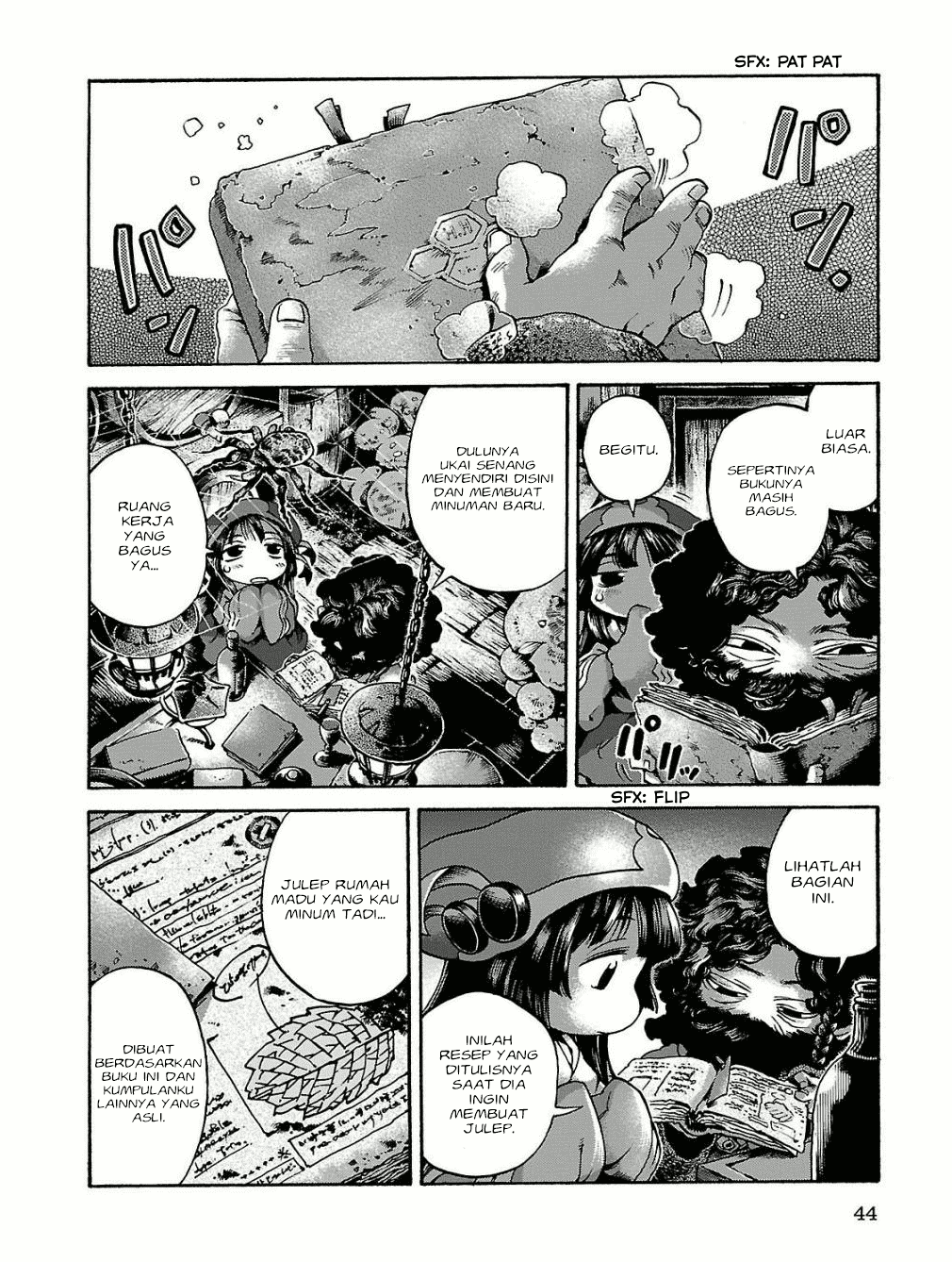 hakumei-to-mikochi - Chapter: 15.3