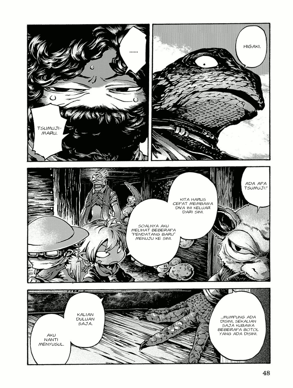 hakumei-to-mikochi - Chapter: 15.3