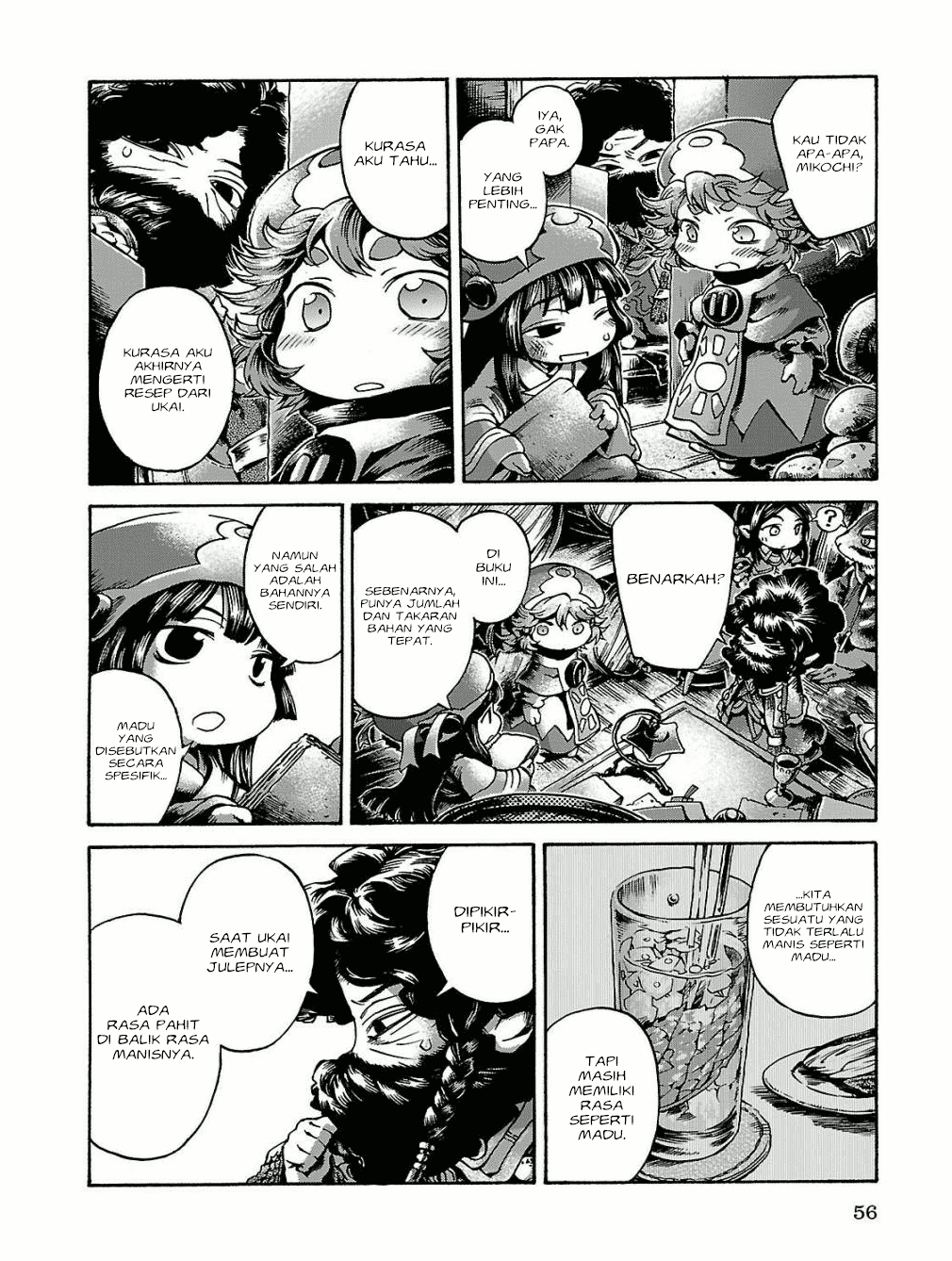 hakumei-to-mikochi - Chapter: 15.3