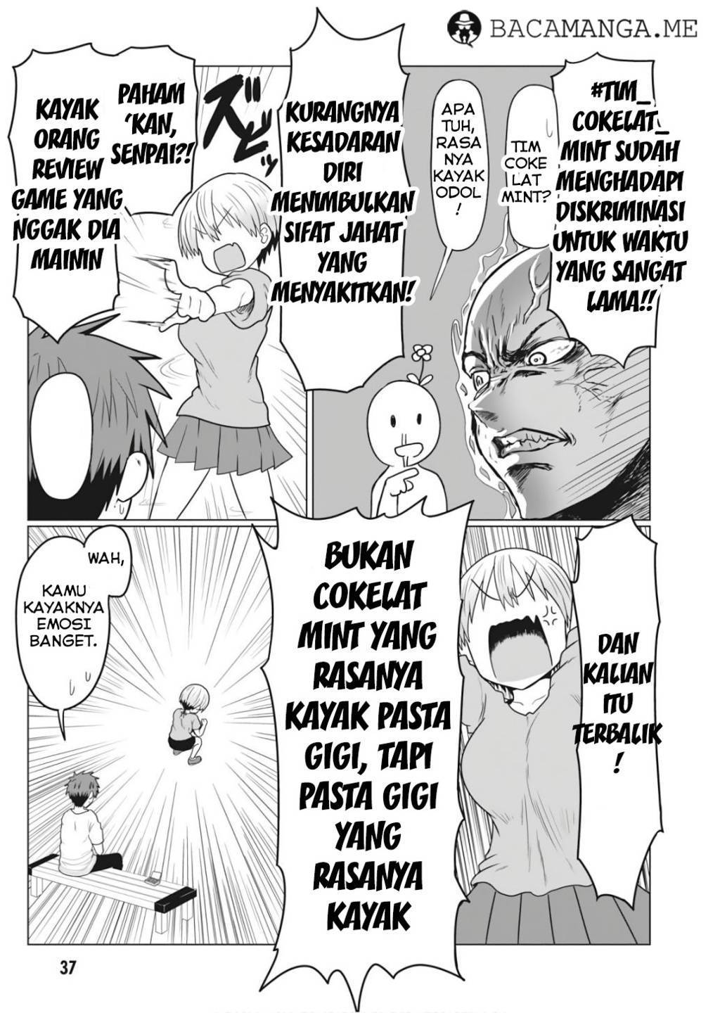 uzaki-chan-wa-asobitai - Chapter: 17