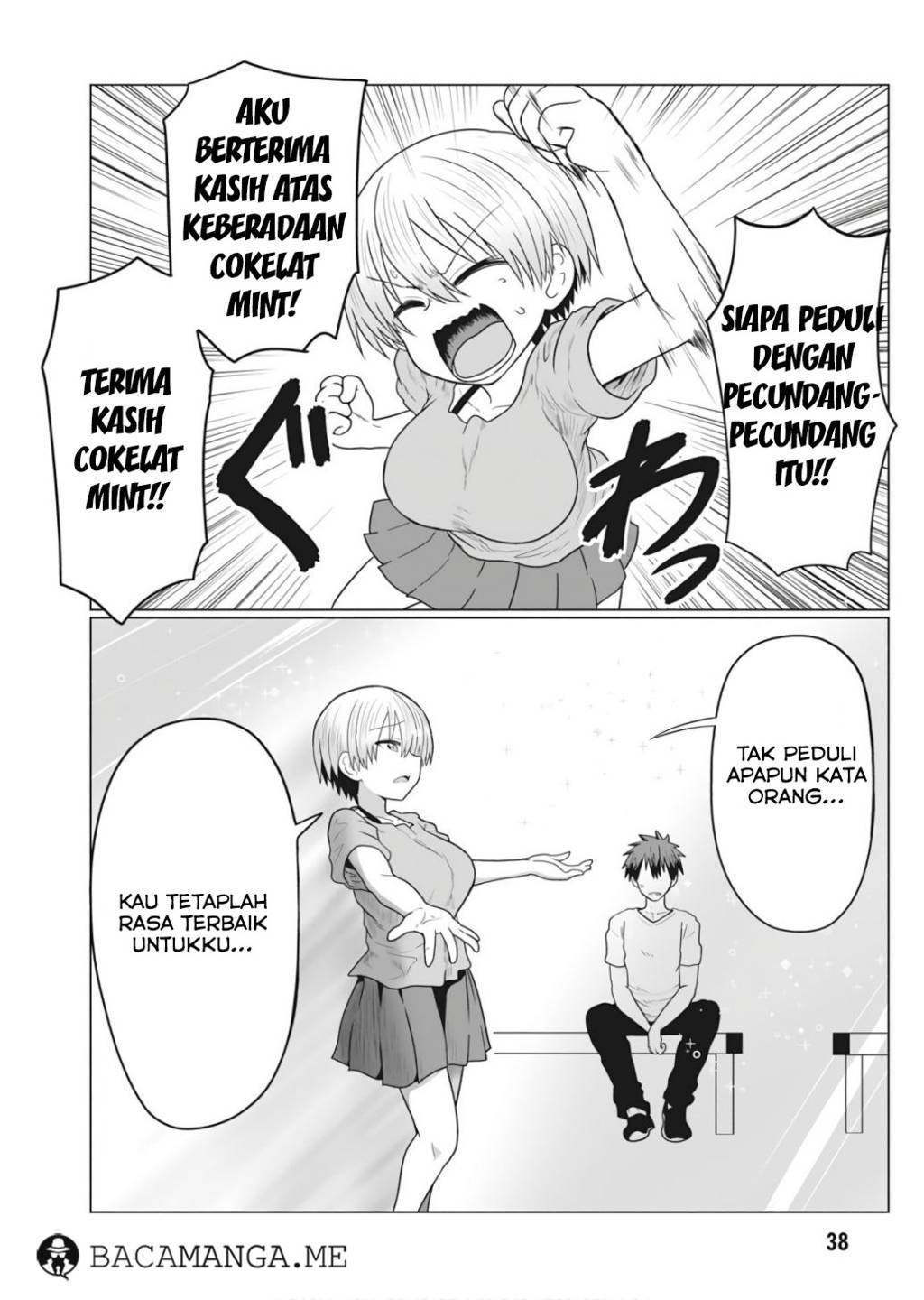 uzaki-chan-wa-asobitai - Chapter: 17