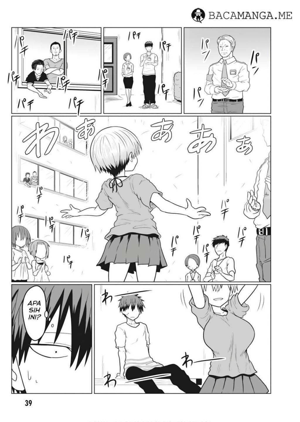 uzaki-chan-wa-asobitai - Chapter: 17