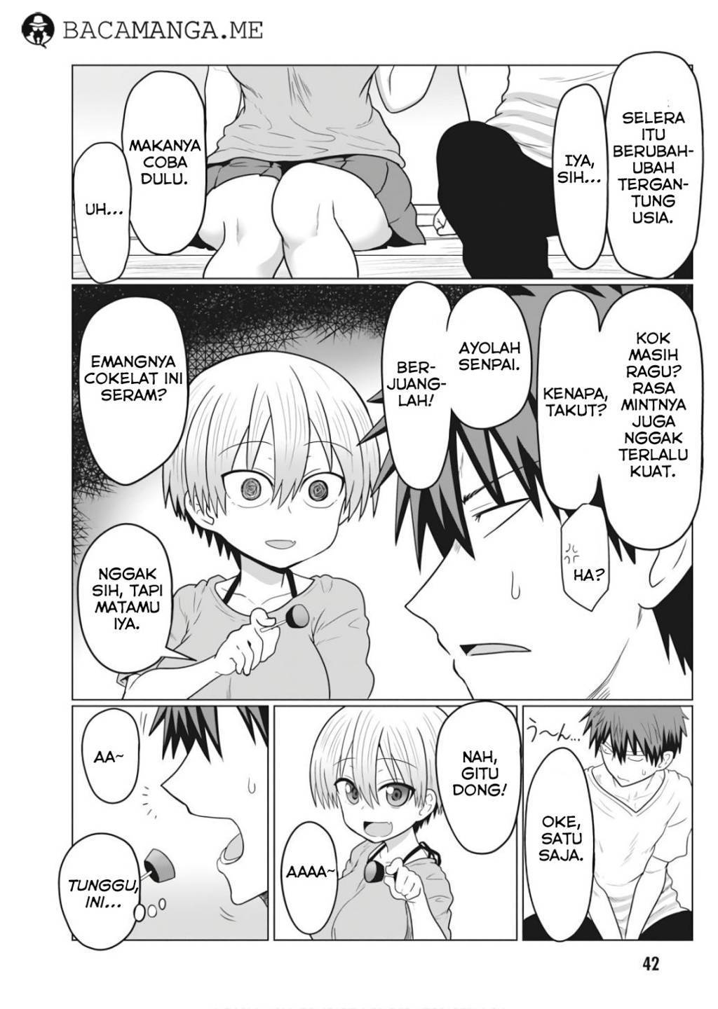 uzaki-chan-wa-asobitai - Chapter: 17