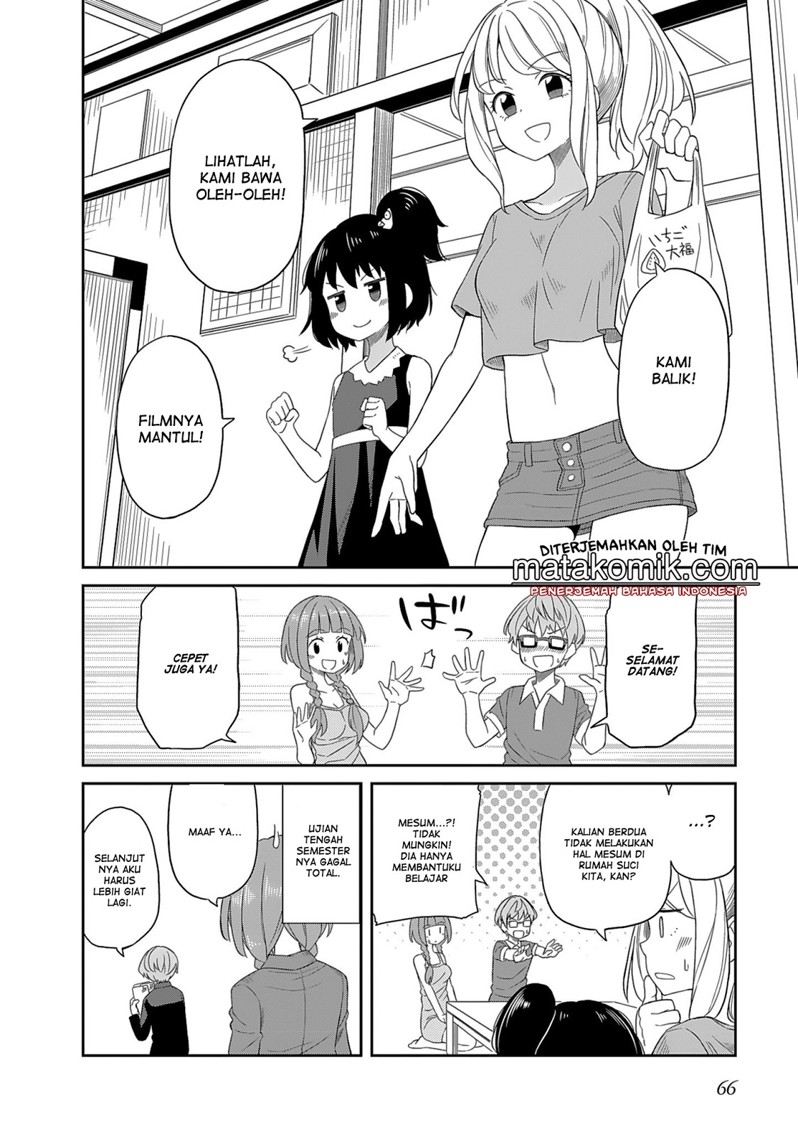 hinomoto-san-chi-no-3-shimai - Chapter: 5